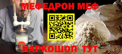 PSILOCYBIN Кулебаки