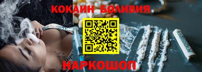 PSILOCYBIN Кулебаки