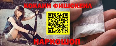 бутират Кунгур