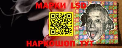 бутират Кунгур