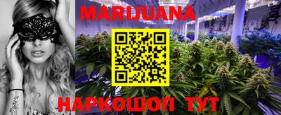 молекула духа Кумертау