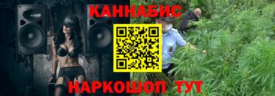 PSILOCYBIN Кулебаки