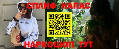 PSILOCYBIN Кулебаки