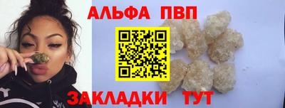 PSILOCYBIN Кулебаки