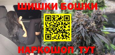 PSILOCYBIN Кулебаки