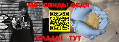 PSILOCYBIN Кулебаки