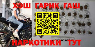 PSILOCYBIN Кулебаки