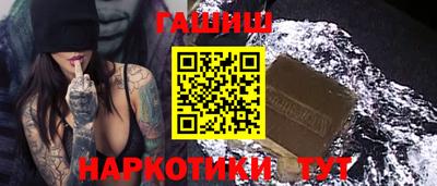 молекула духа Кумертау