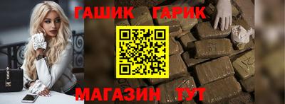 PSILOCYBIN Кулебаки