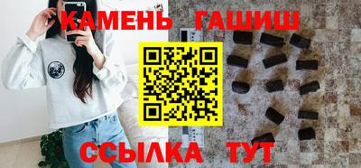 PSILOCYBIN Кулебаки