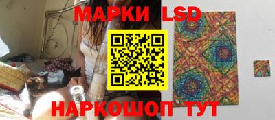 PSILOCYBIN Кулебаки